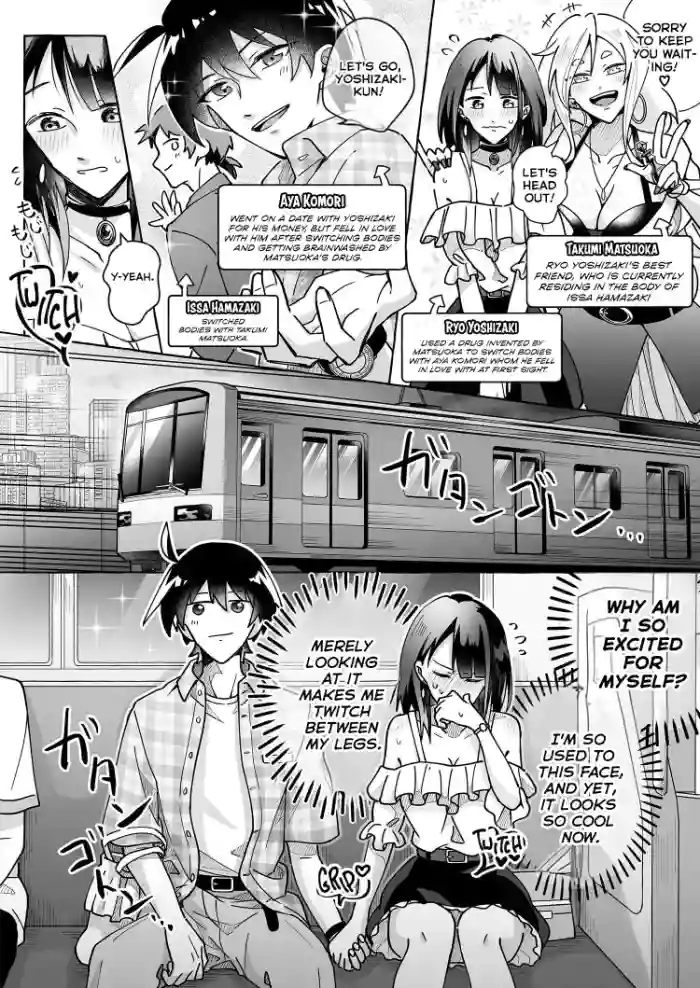 [Marialite (Cushion Souu)] Kawaii Kanojo ni Goyoujin!? 2 | Beware of Cute Girlfriends! 2 [English] [GTF] cover