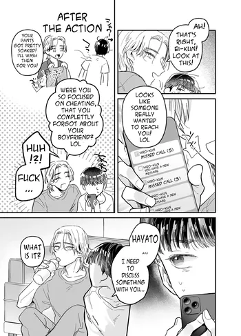 Page 123