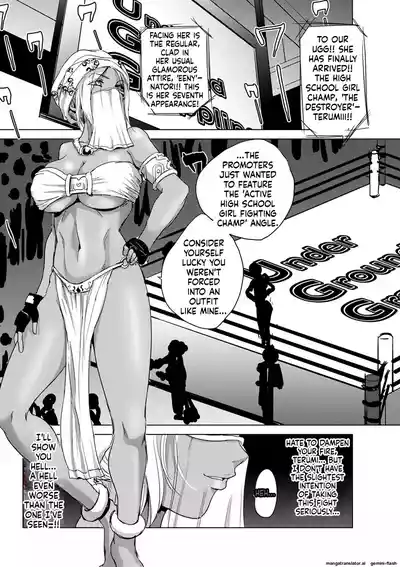 Page 77