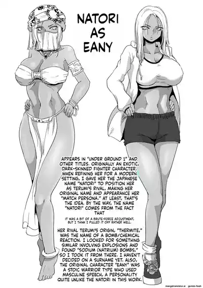 Page 186