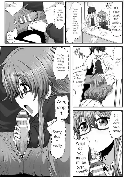 Page 67