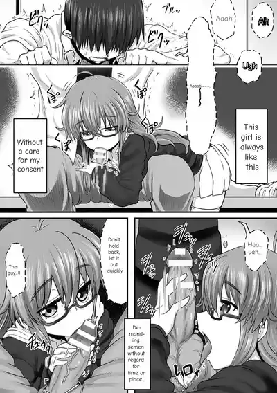 Page 68