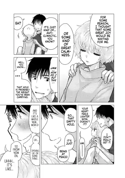 Page 211