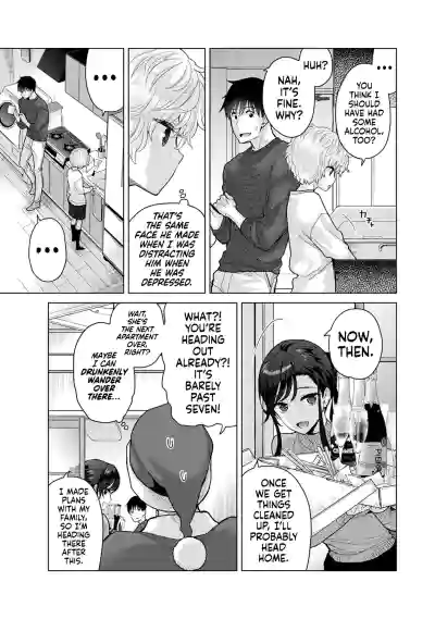 Page 241