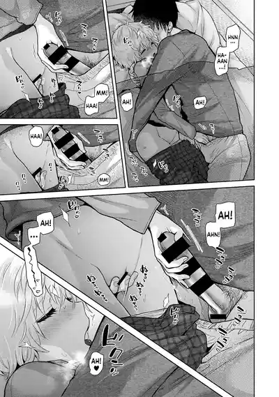 Page 292