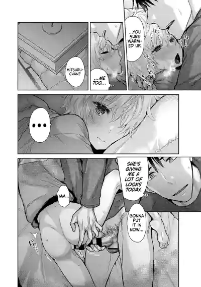 Page 293