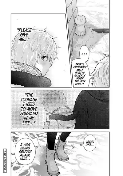 Page 309