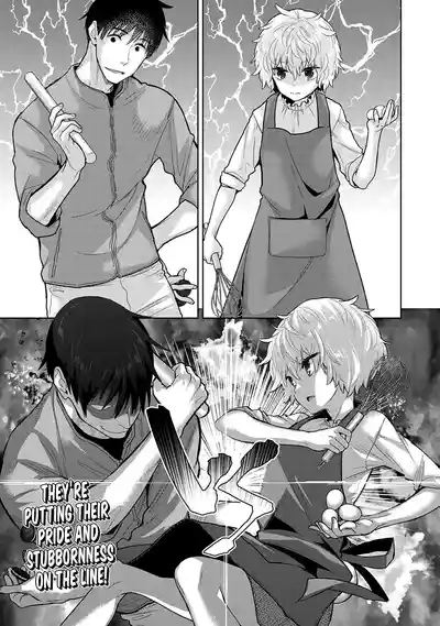 Page 311