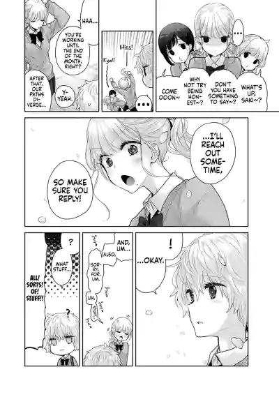 Page 341