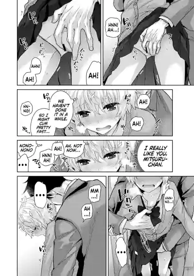 Page 349