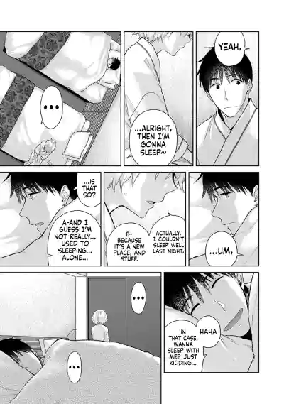 Page 369