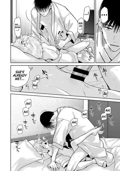 Page 374