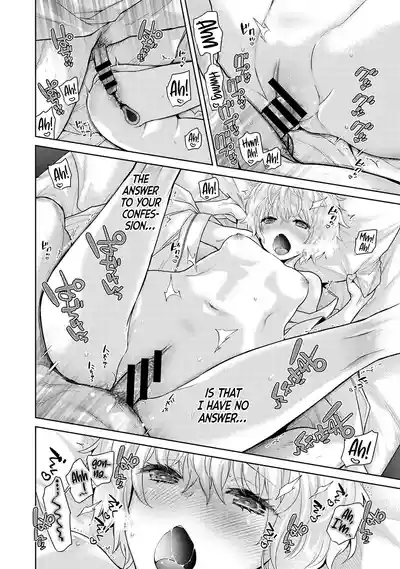 Page 376