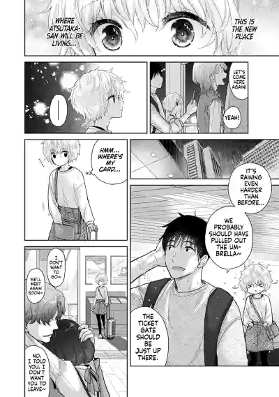 Page 382