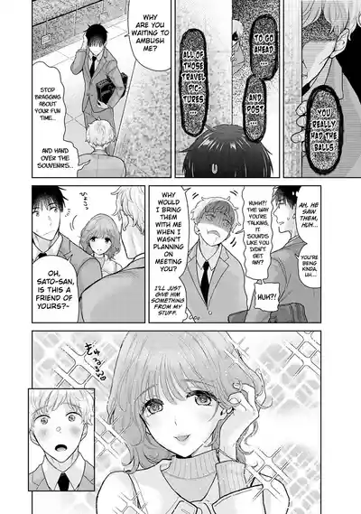 Page 387