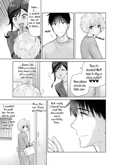 Page 392