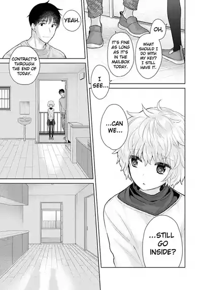 Page 396