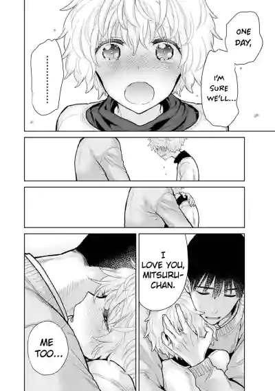 Page 405