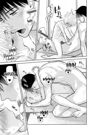 Page 416