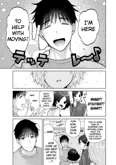 Page 428