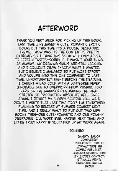 Page 39