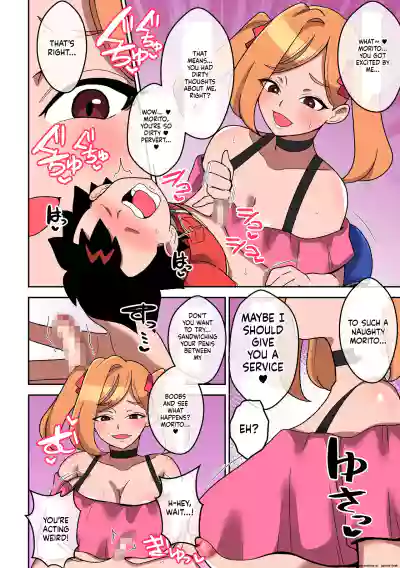 Page 76