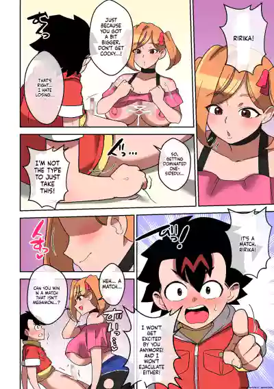 Page 80