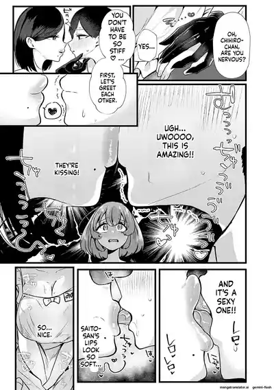 Page 115
