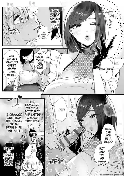Page 124