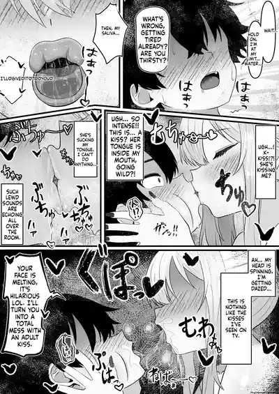 Page 153