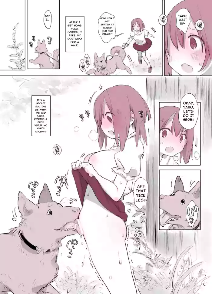 [ANIMAL SERVICE (Haison)] Inukan Nikki 2 [English] [MTL] [Digital]