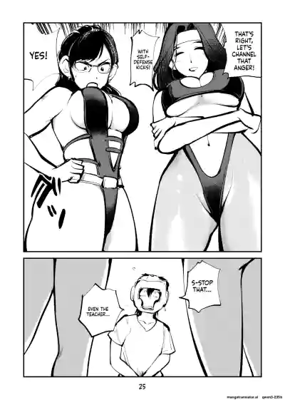 Page 26