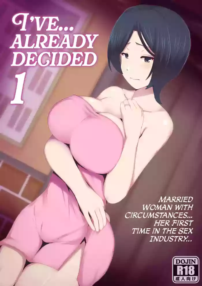 [Mitsumitsu Niku] Mou...Kimemashitakara 1 [Cultured Commissions] cover