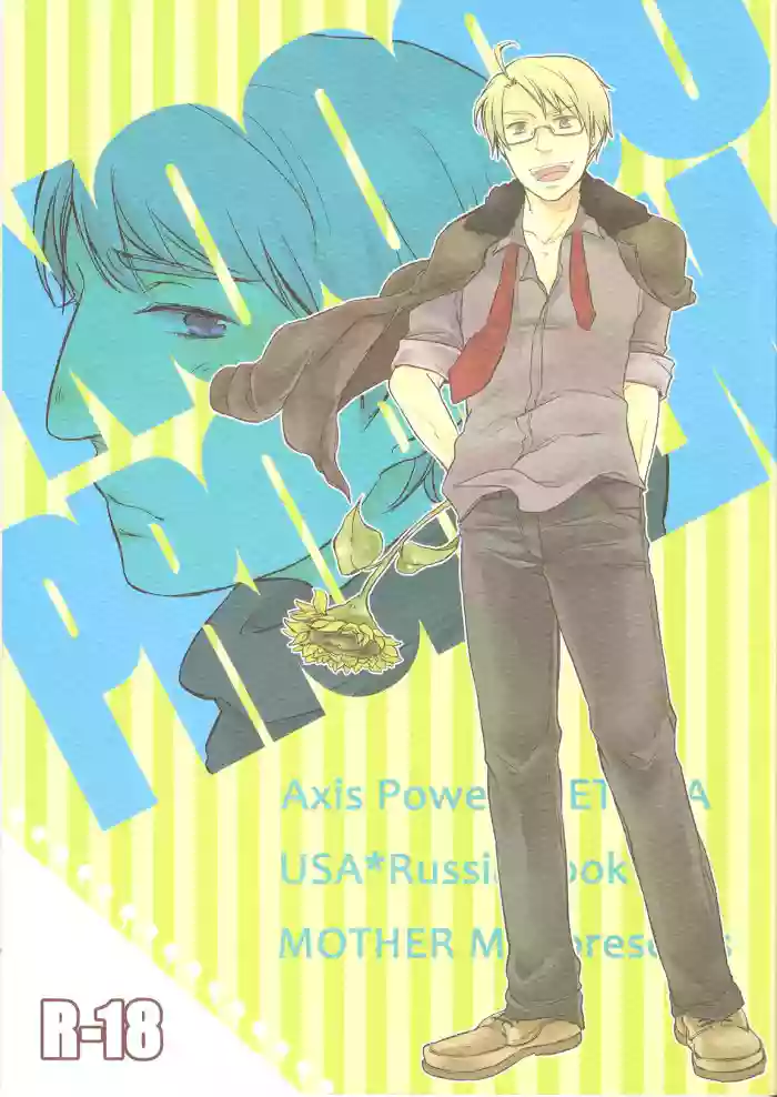 [MOTHER MIX (葵翠)] NOOOO PROBLEM (Hetalia Axis Powers) [English]