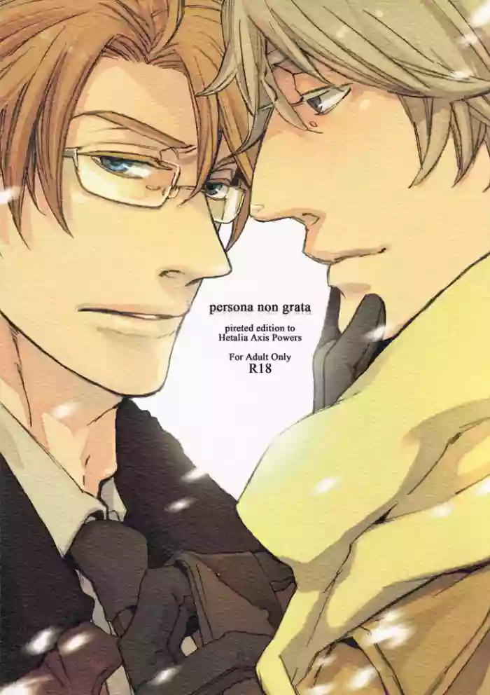 [MICROMACRO, gunblue (Yamada Sakurako, Kazu)] persona non grata (Hetalia Axis Powers) [English] cover