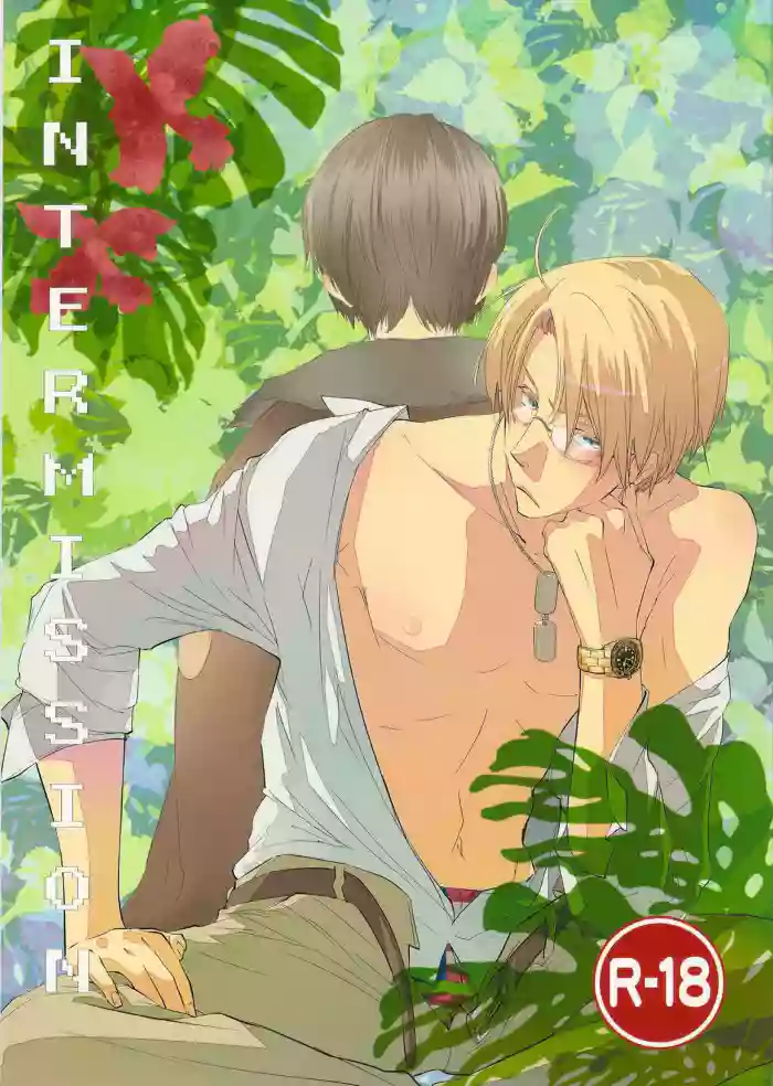 [mwe＆siren (MOCHI)] Intermission (Hetalia Axis Powers) [English]