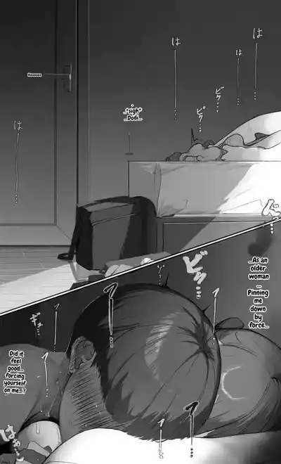 Page 58