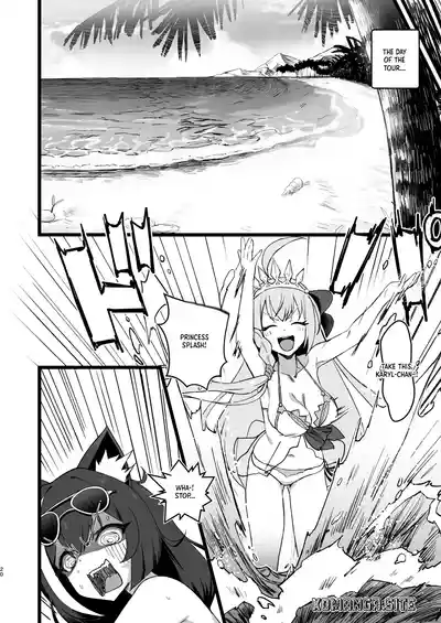 Page 19