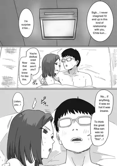 Page 90