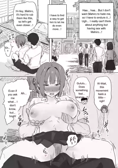Page 37