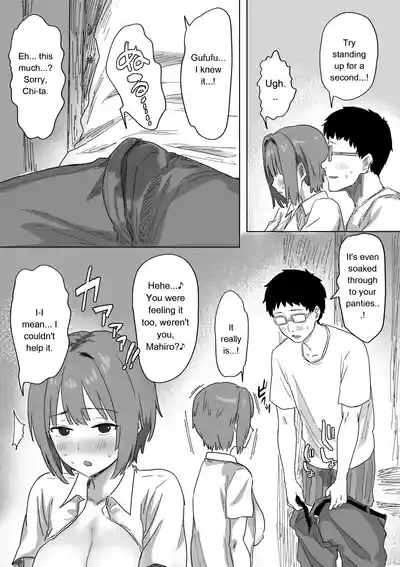 Page 39