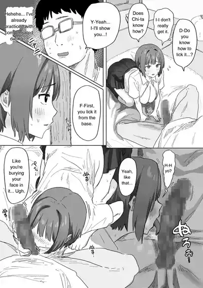 Page 41