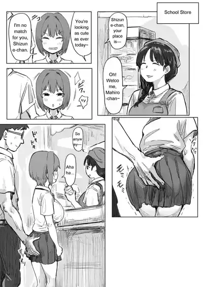 Page 60
