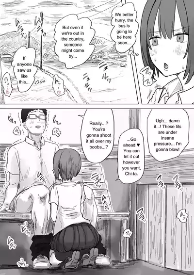 Page 64