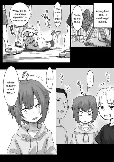 Page 73