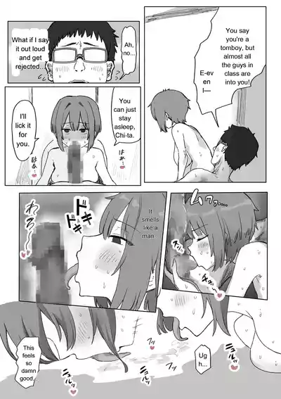 Page 83