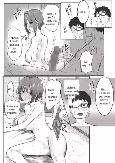 Page 88