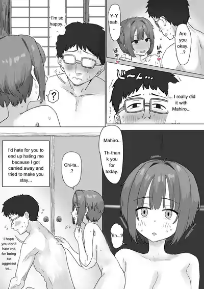 Page 111