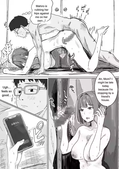 Page 126