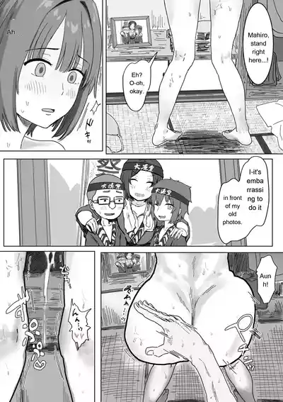 Page 128